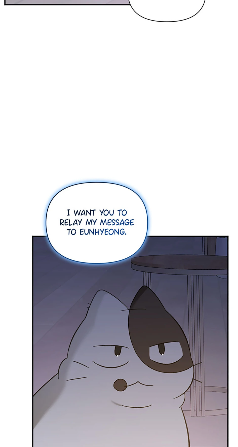 Ideal Match Delivery Service Chapter 71 - Page 33