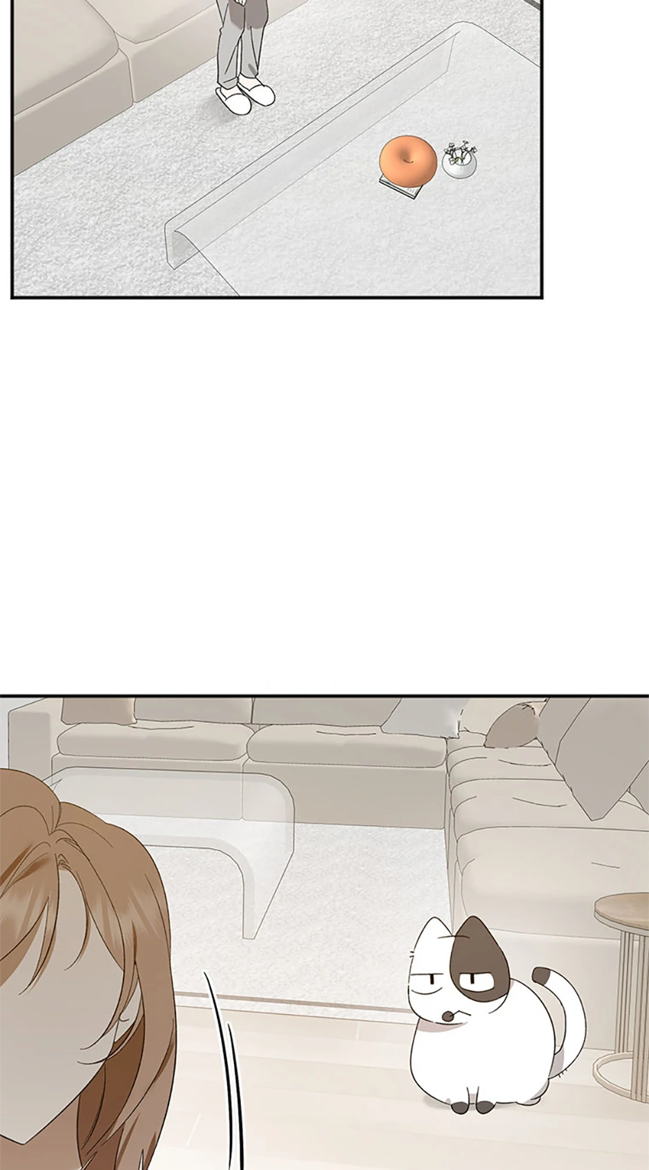 Ideal Match Delivery Service Chapter 71 - Page 46