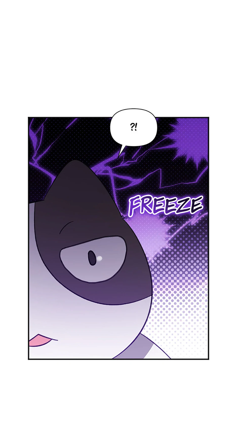 Ideal Match Delivery Service Chapter 71 - Page 72