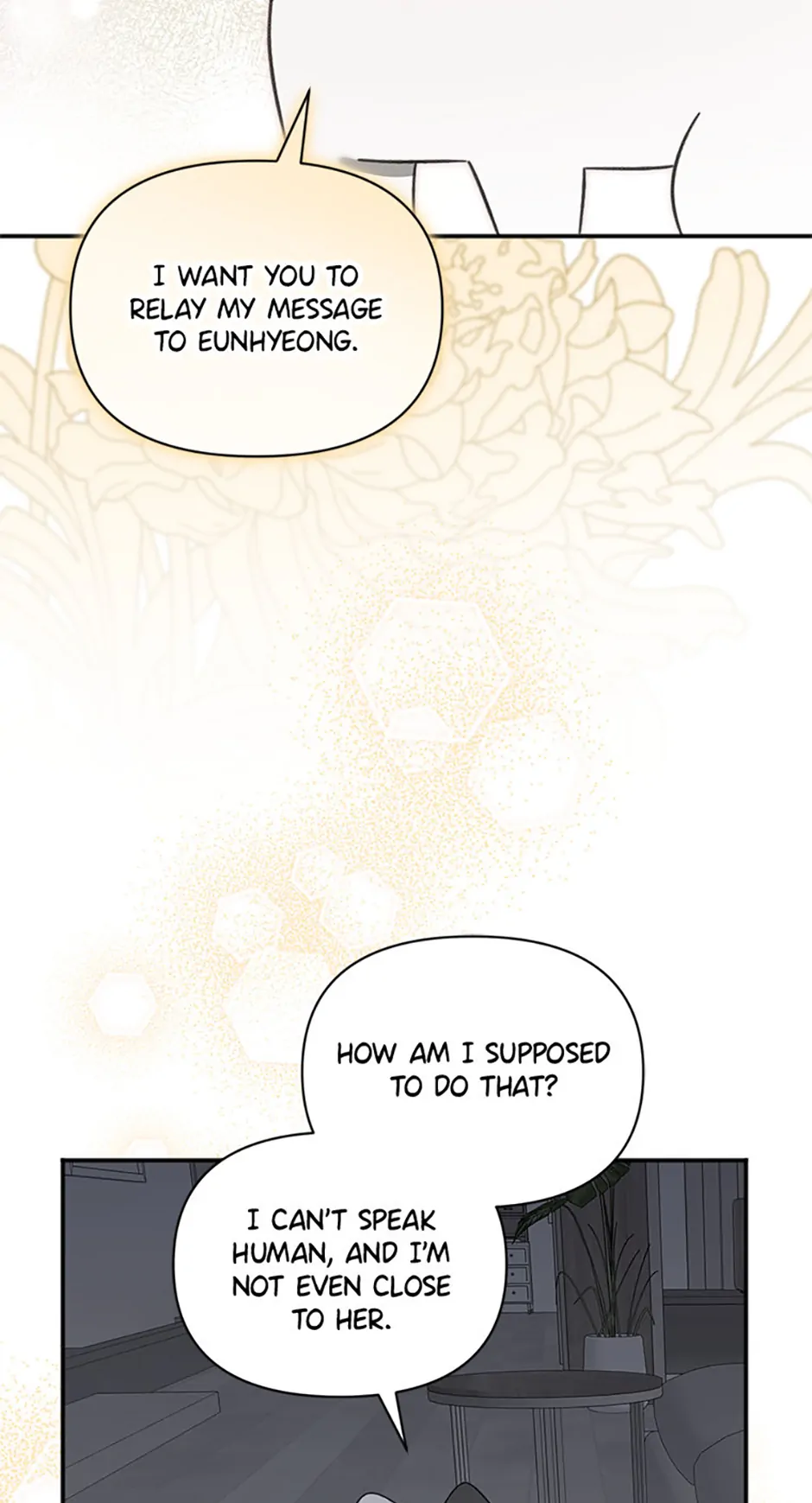 Ideal Match Delivery Service Chapter 71 - Page 74