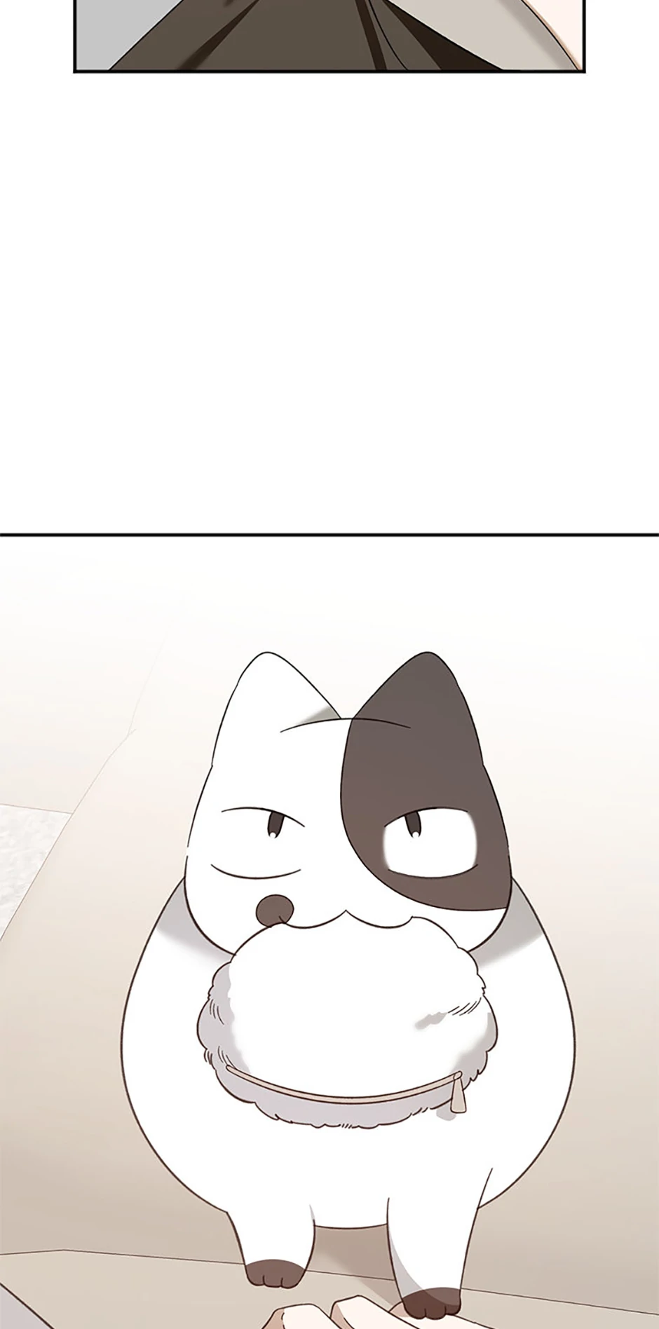 Ideal Match Delivery Service Chapter 71 - Page 82