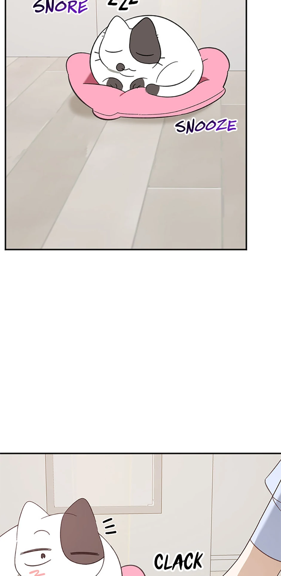 Ideal Match Delivery Service Chapter 72 - Page 12