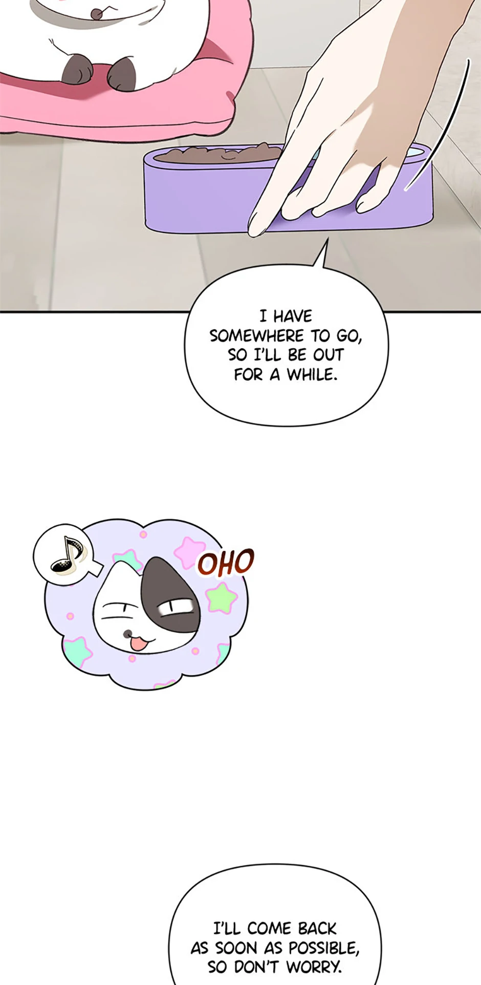 Ideal Match Delivery Service Chapter 72 - Page 13