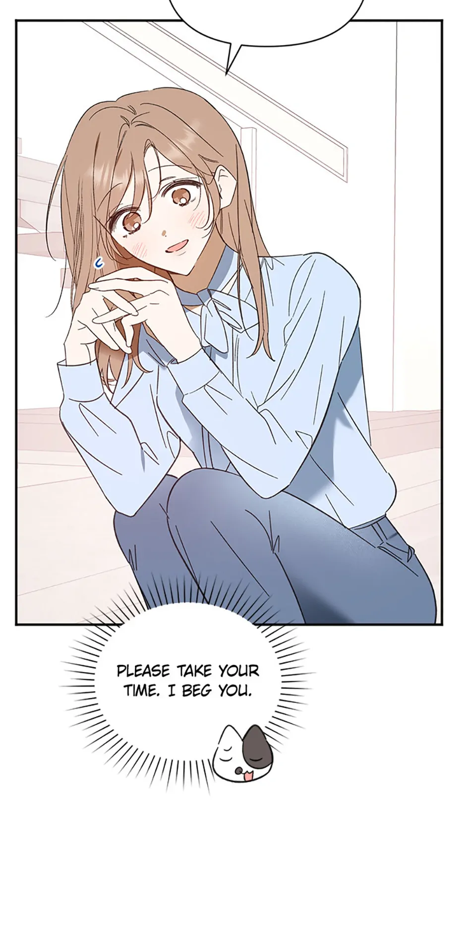 Ideal Match Delivery Service Chapter 72 - Page 14