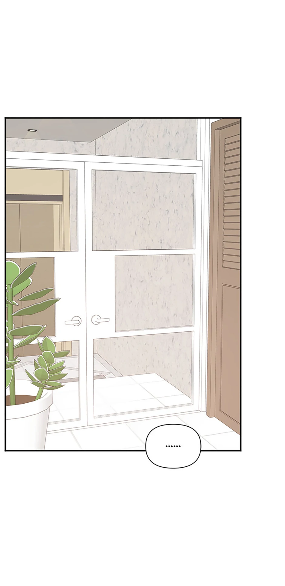 Ideal Match Delivery Service Chapter 72 - Page 16