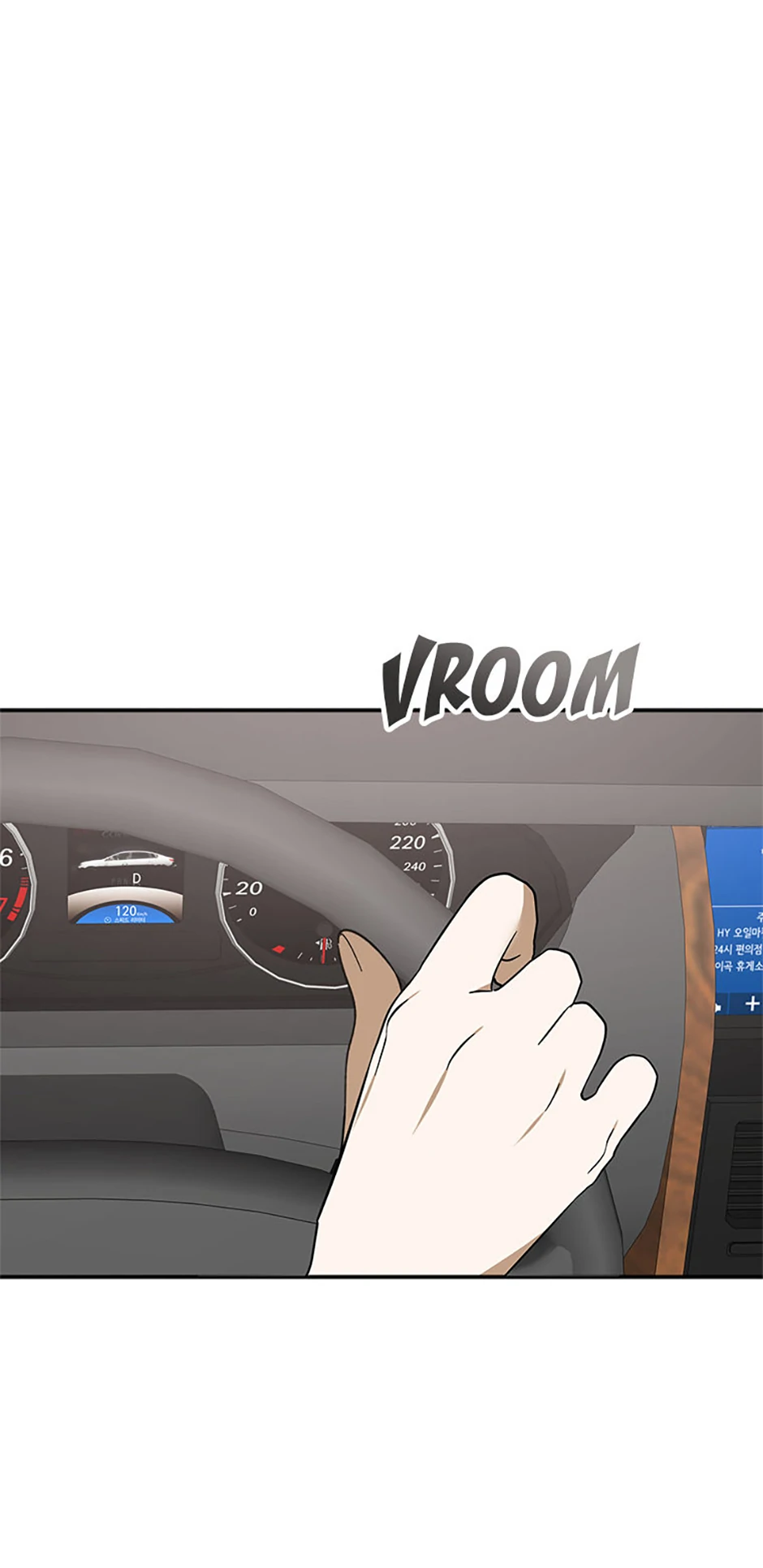 Ideal Match Delivery Service Chapter 72 - Page 19