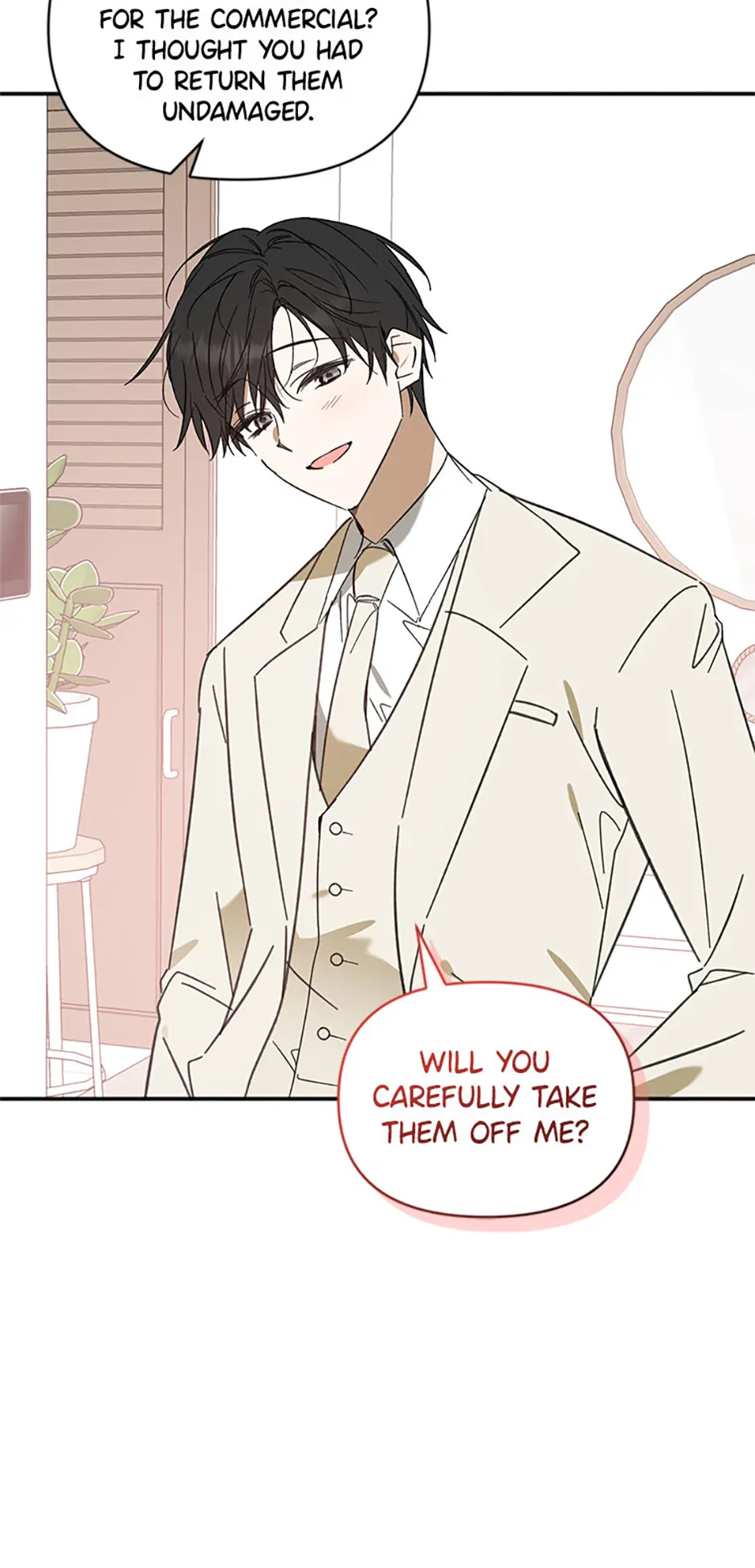 Ideal Match Delivery Service Chapter 72 - Page 77