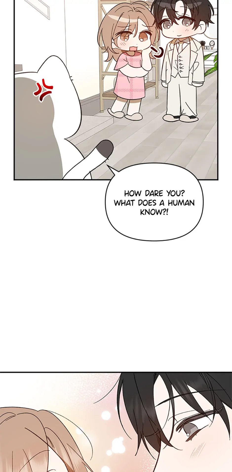 Ideal Match Delivery Service Chapter 72 - Page 82