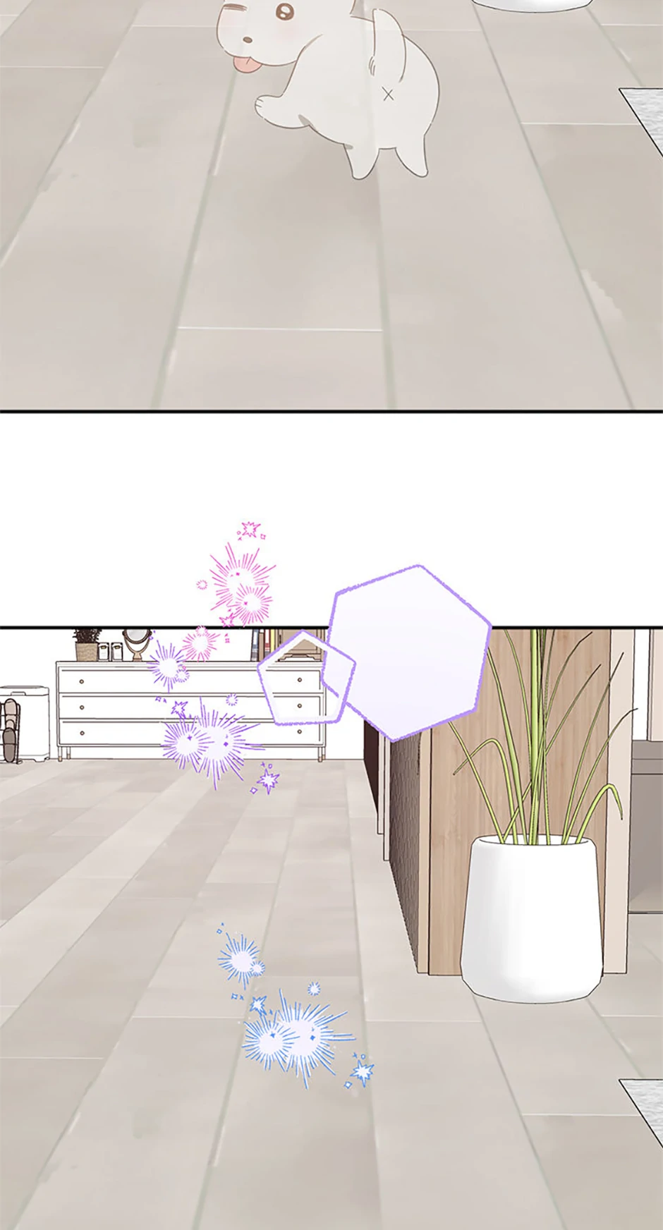 Ideal Match Delivery Service Chapter 72 - Page 88