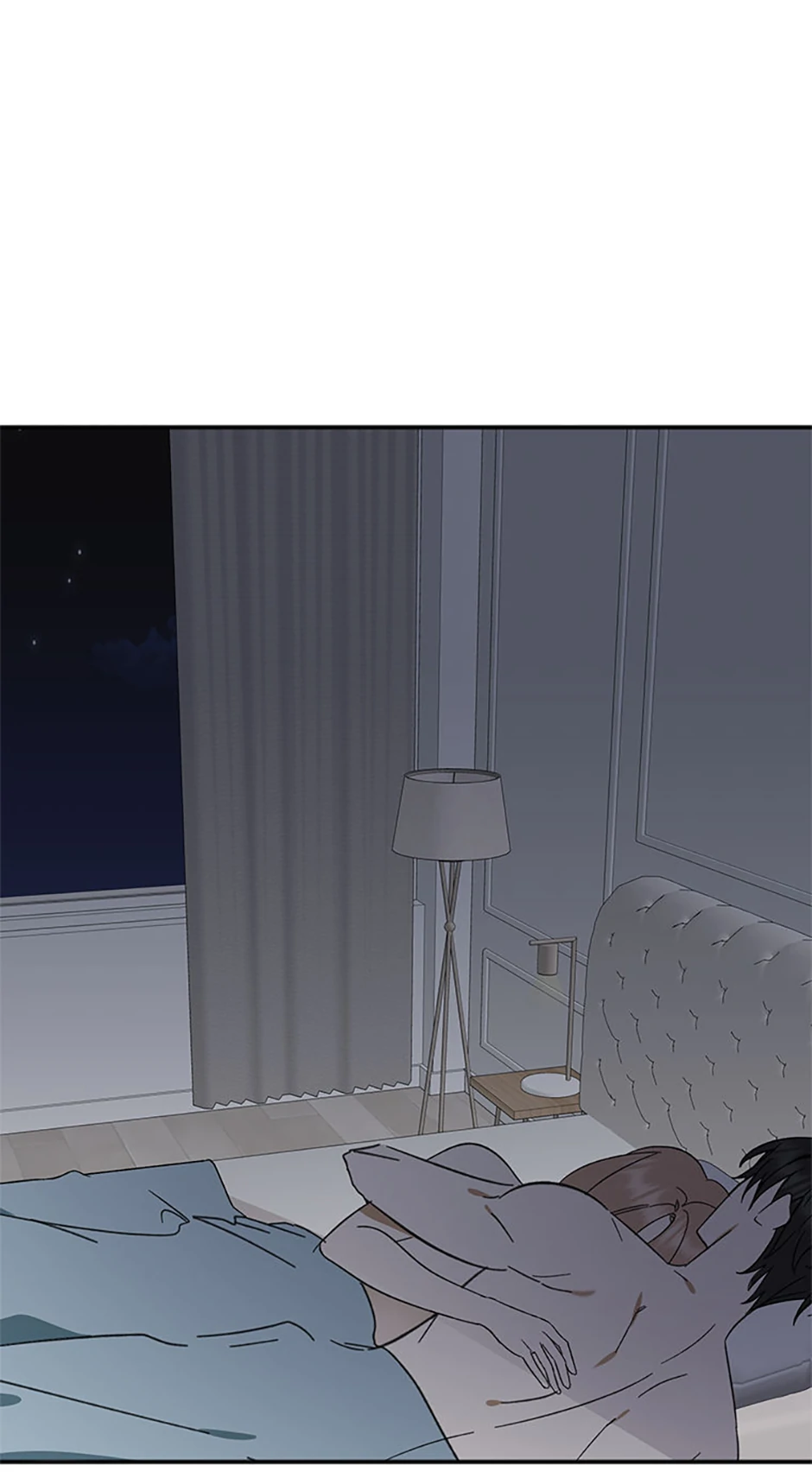 Ideal Match Delivery Service Chapter 72 - Page 92