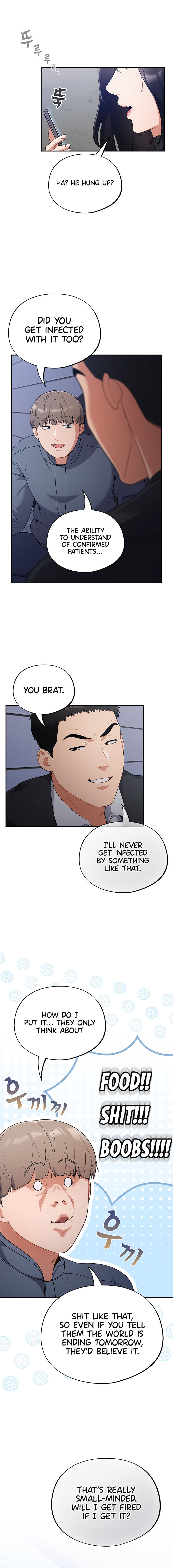 Idiot Virus Chapter 1 - Page 6