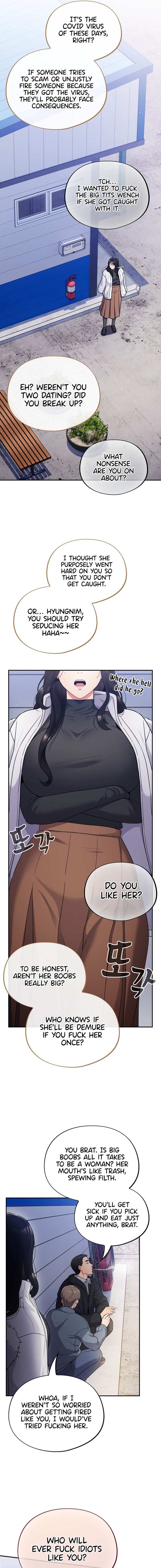 Idiot Virus Chapter 1 - Page 7