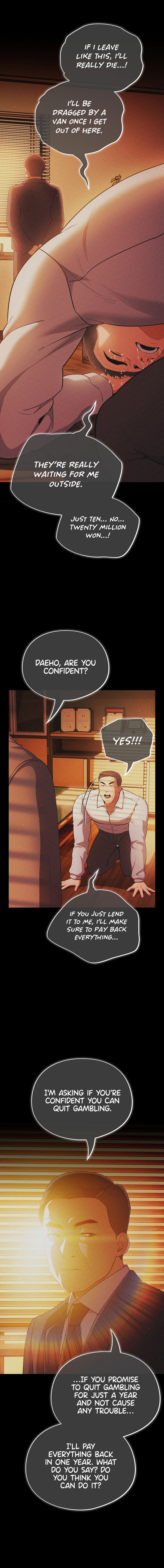 Idiot Virus Chapter 1 - Page 14