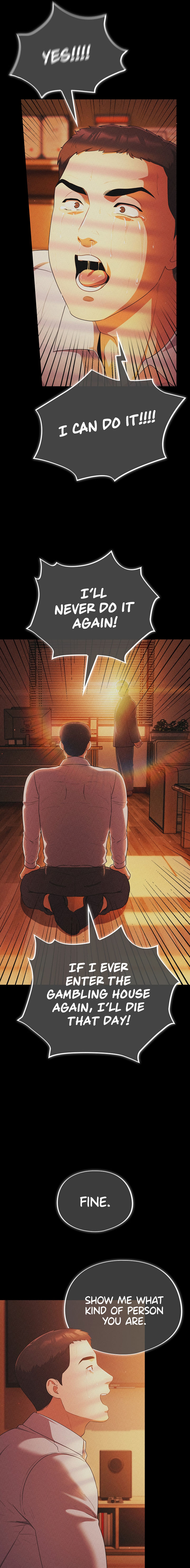 Idiot Virus Chapter 1 - Page 15