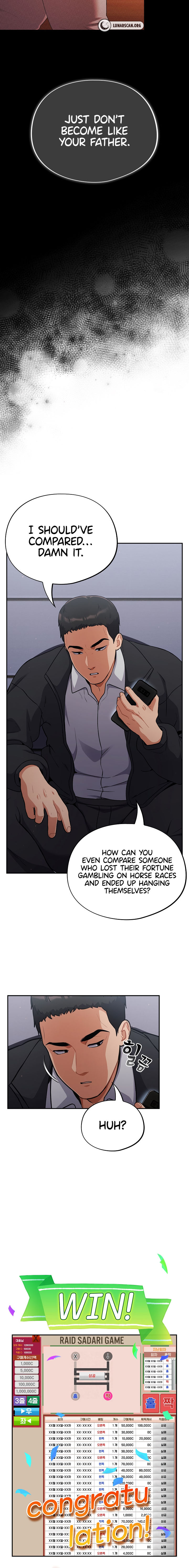 Idiot Virus Chapter 1 - Page 16