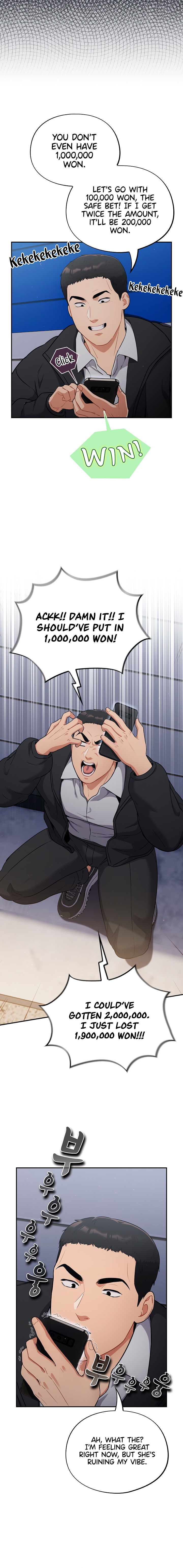 Idiot Virus Chapter 1 - Page 18