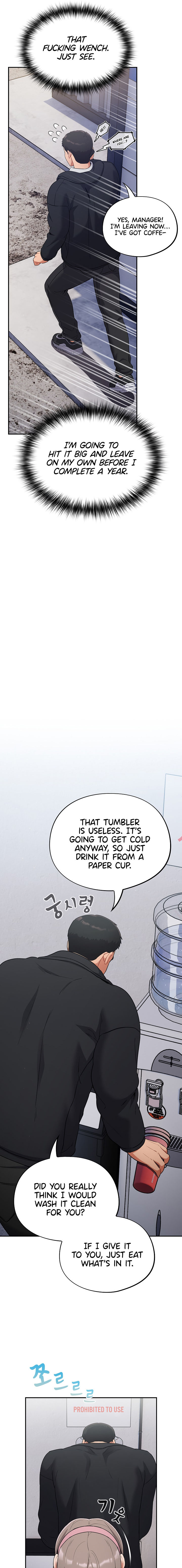 Idiot Virus Chapter 1 - Page 19