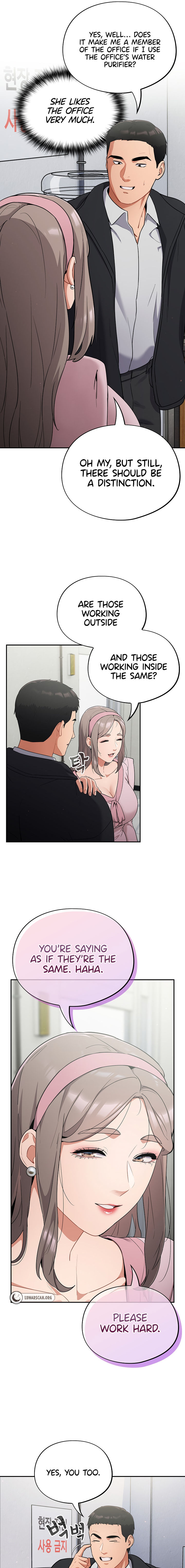 Idiot Virus Chapter 1 - Page 21