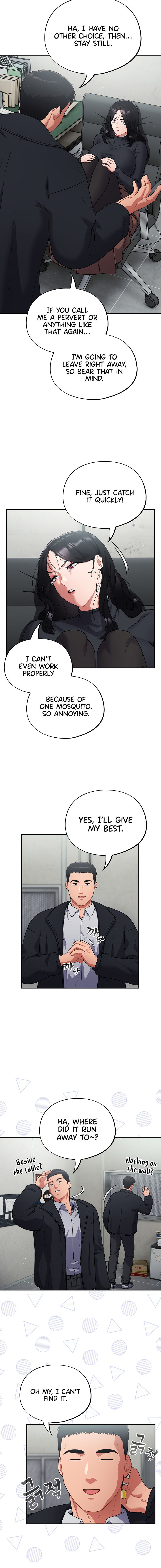 Idiot Virus Chapter 2 - Page 10