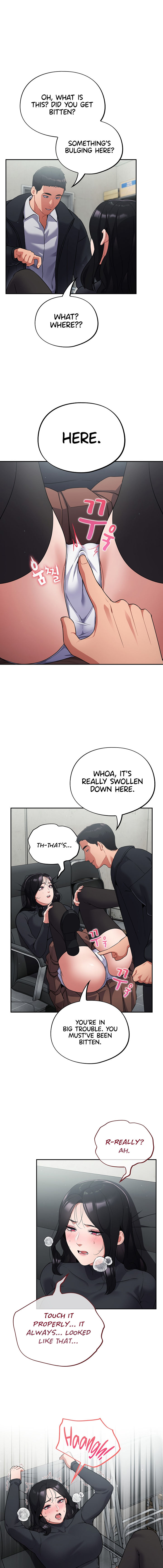 Idiot Virus Chapter 2 - Page 11