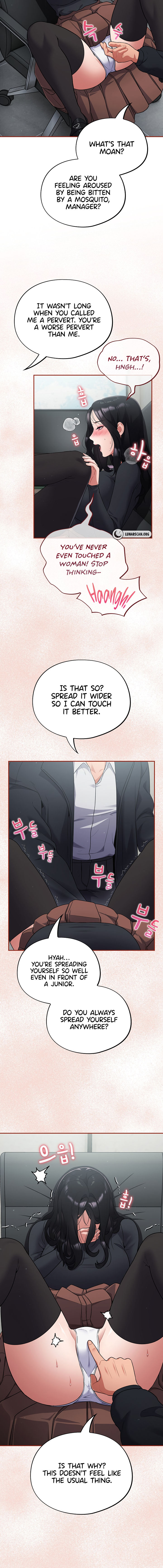 Idiot Virus Chapter 2 - Page 12