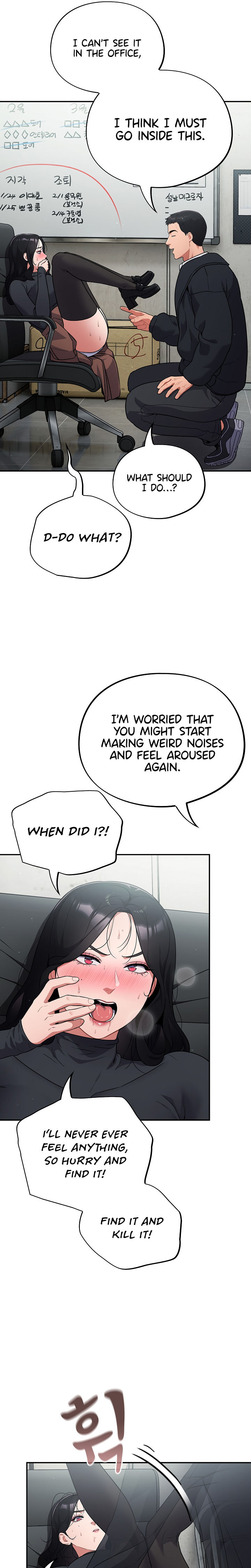 Idiot Virus Chapter 2 - Page 15