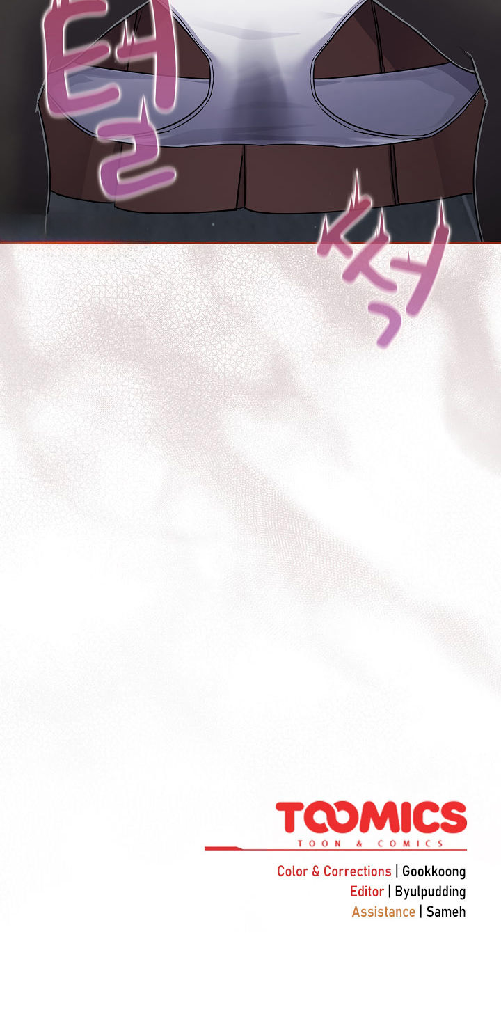 Idiot Virus Chapter 2 - Page 20