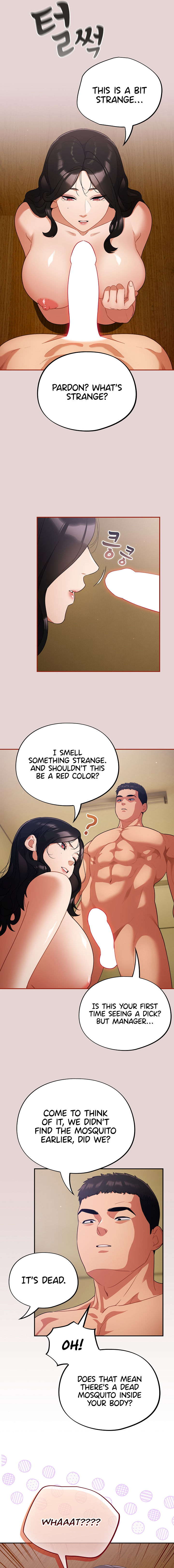 Idiot Virus Chapter 3 - Page 11