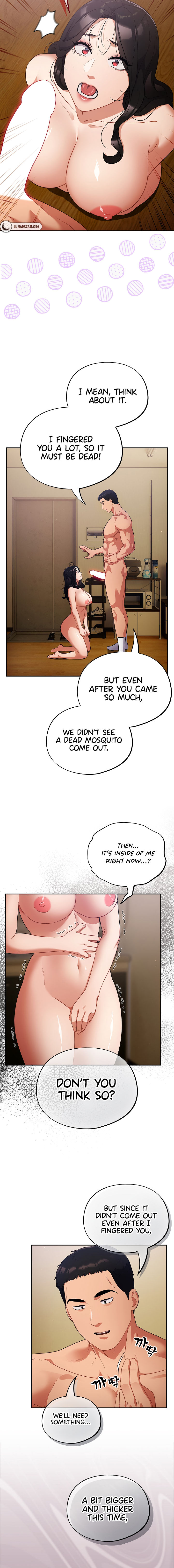 Idiot Virus Chapter 3 - Page 12