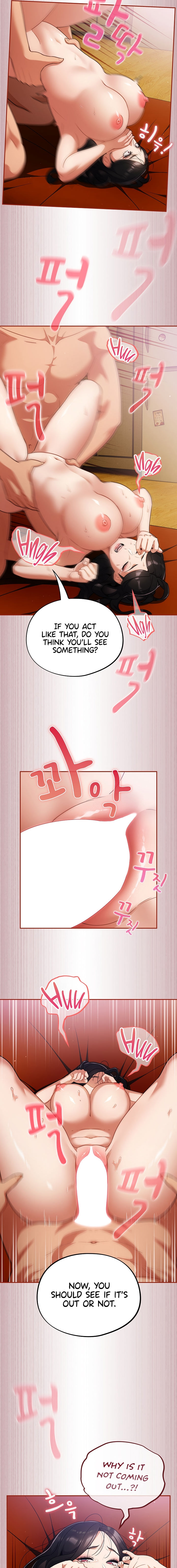 Idiot Virus Chapter 4 - Page 5