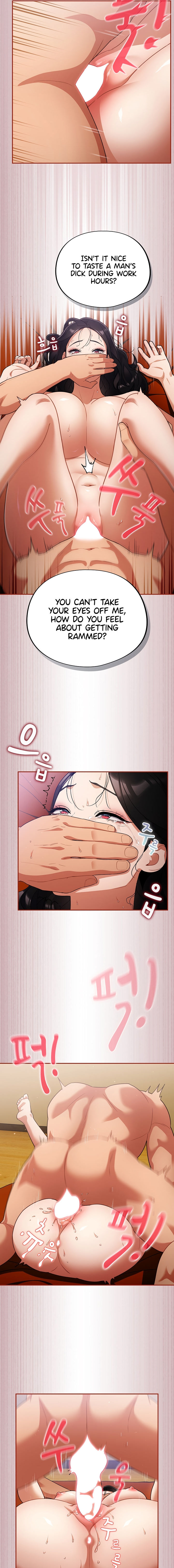 Idiot Virus Chapter 4 - Page 7