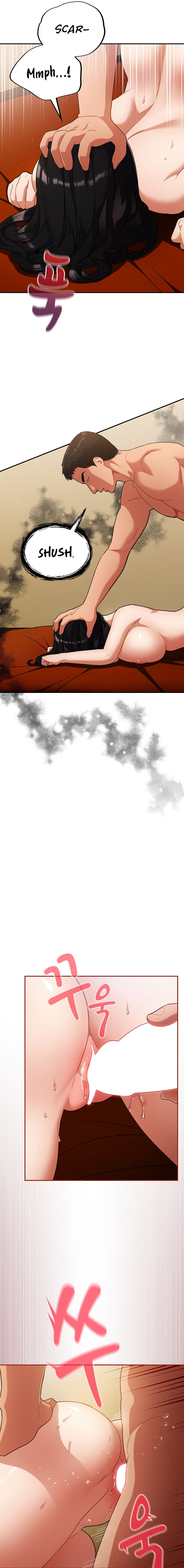 Idiot Virus Chapter 4 - Page 11