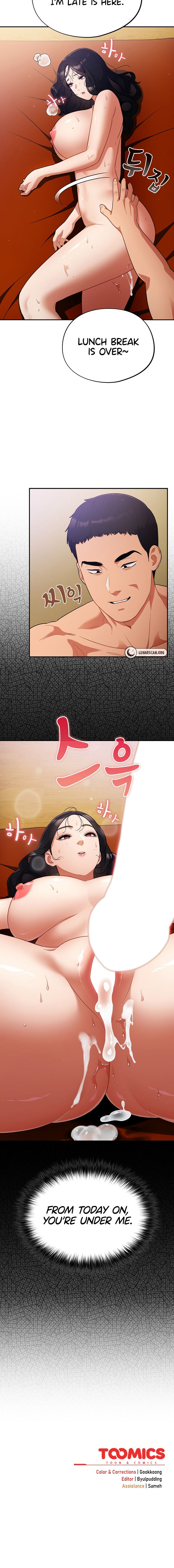 Idiot Virus Chapter 4 - Page 18