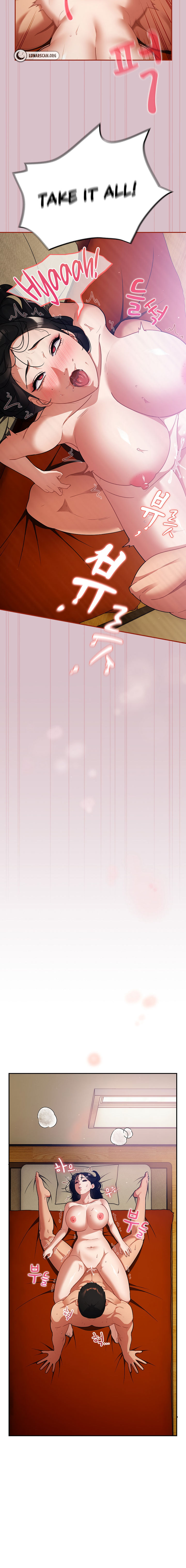 Idiot Virus Chapter 5 - Page 8