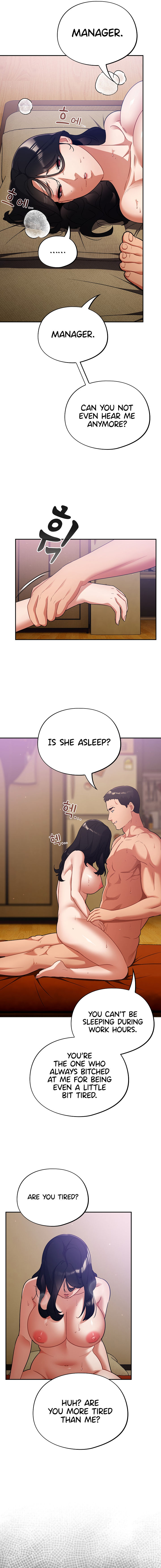 Idiot Virus Chapter 5 - Page 9