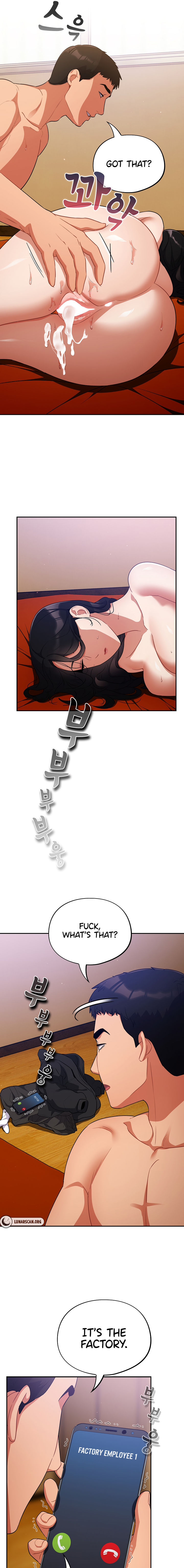 Idiot Virus Chapter 6 - Page 5