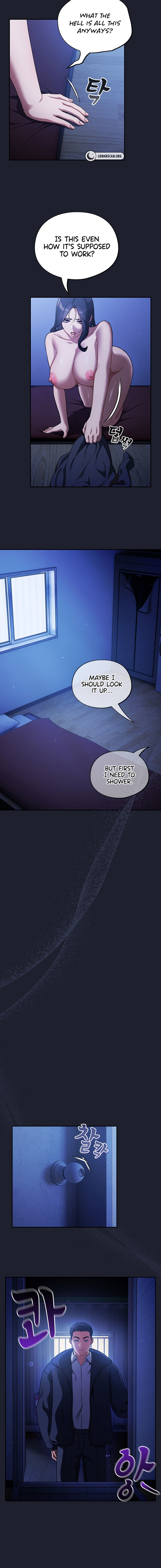 Idiot Virus Chapter 6 - Page 12