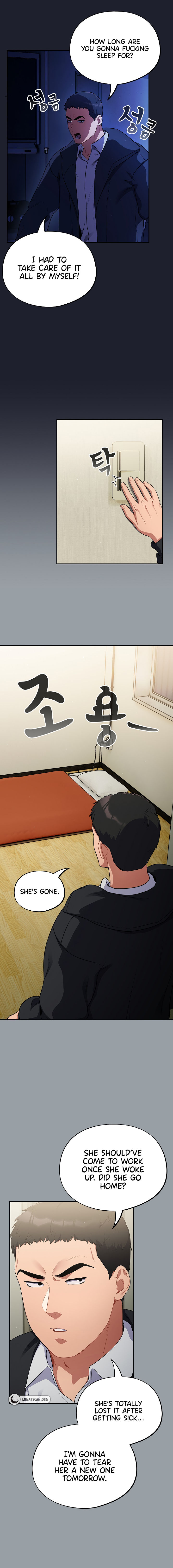 Idiot Virus Chapter 6 - Page 13