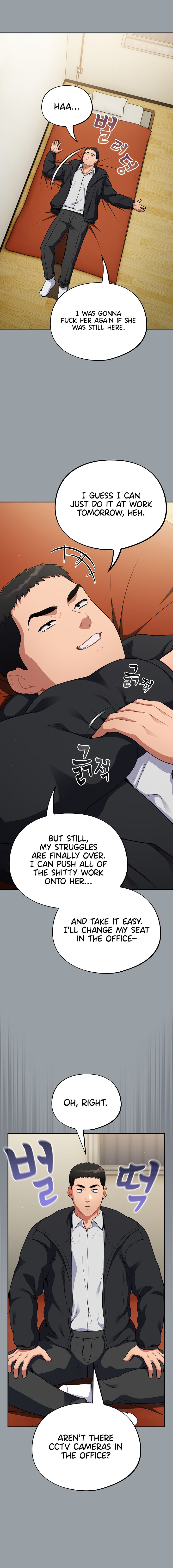 Idiot Virus Chapter 6 - Page 14