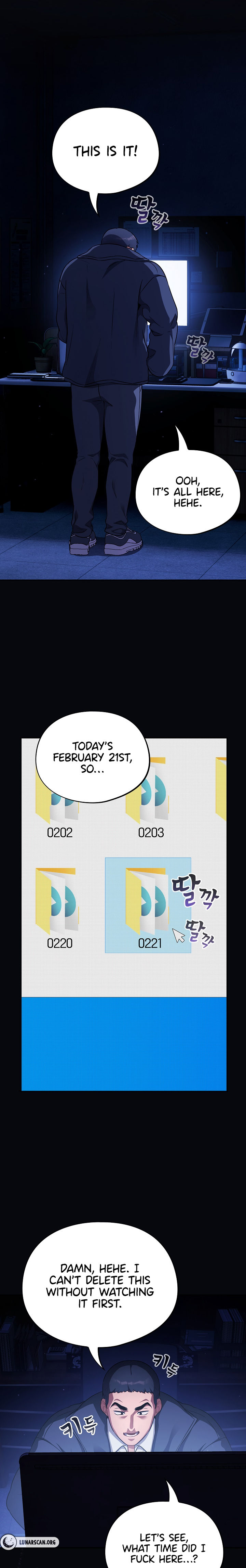 Idiot Virus Chapter 6 - Page 17