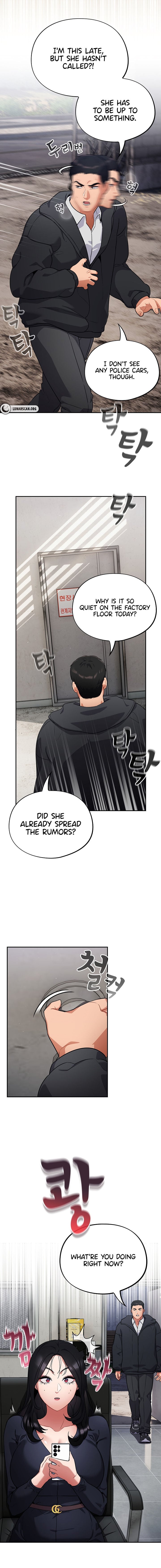 Idiot Virus Chapter 7 - Page 4