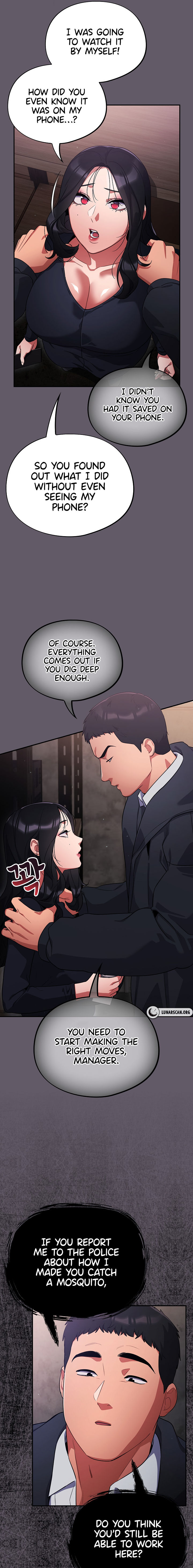 Idiot Virus Chapter 7 - Page 11