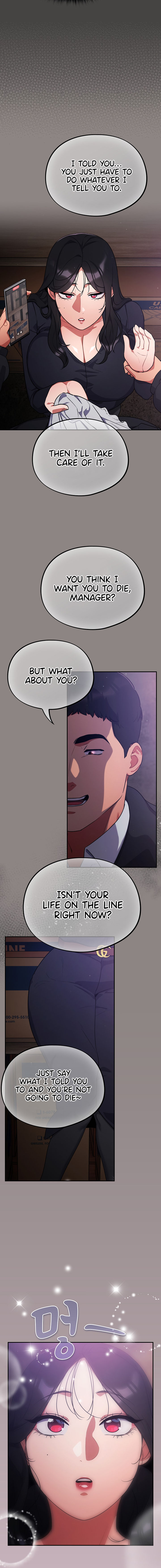 Idiot Virus Chapter 8 - Page 6