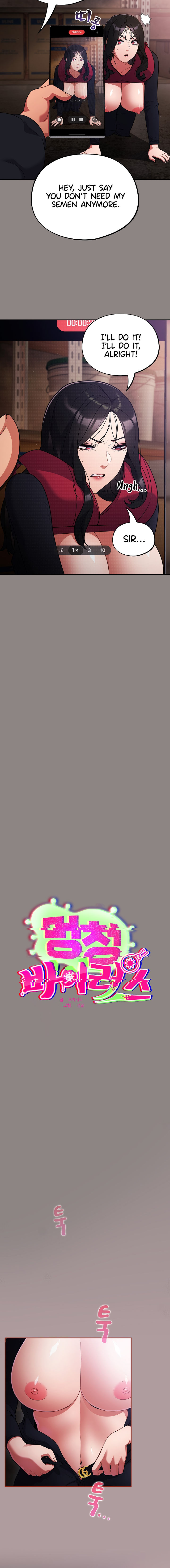 Idiot Virus Chapter 9 - Page 4