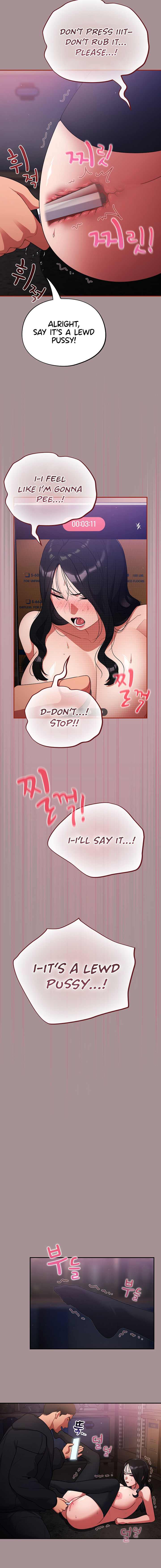 Idiot Virus Chapter 9 - Page 8