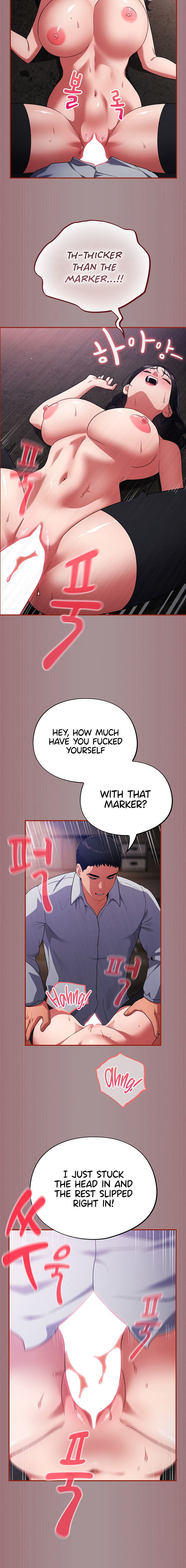 Idiot Virus Chapter 9 - Page 12