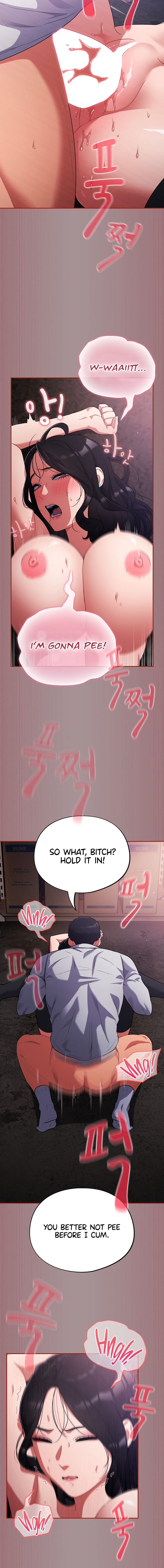 Idiot Virus Chapter 9 - Page 14