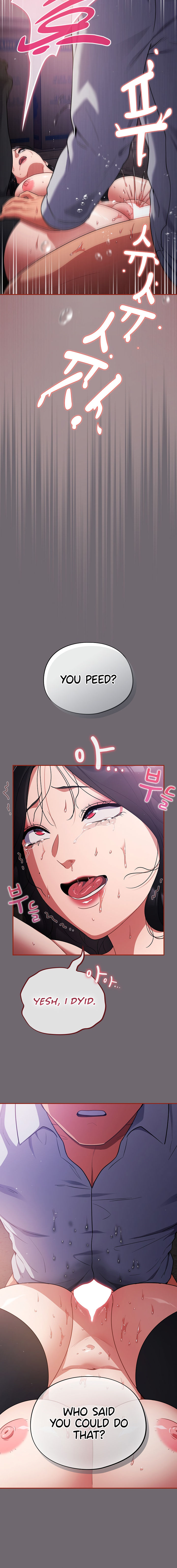 Idiot Virus Chapter 9 - Page 16