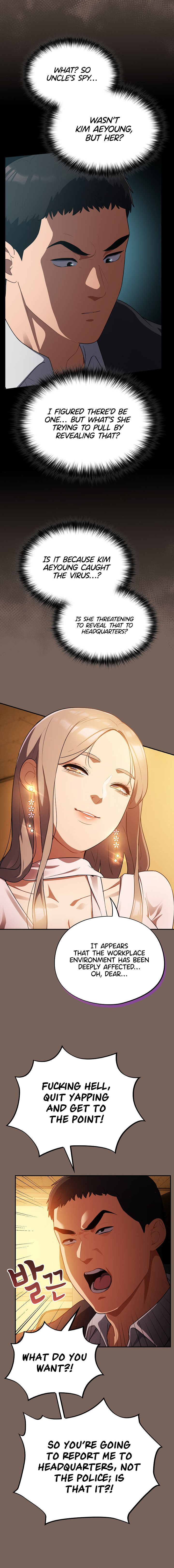 Idiot Virus Chapter 10 - Page 16