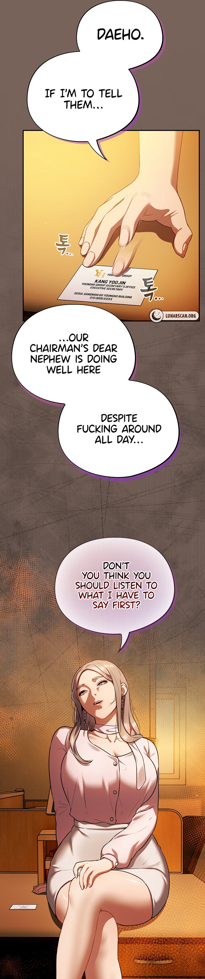 Idiot Virus Chapter 10 - Page 17